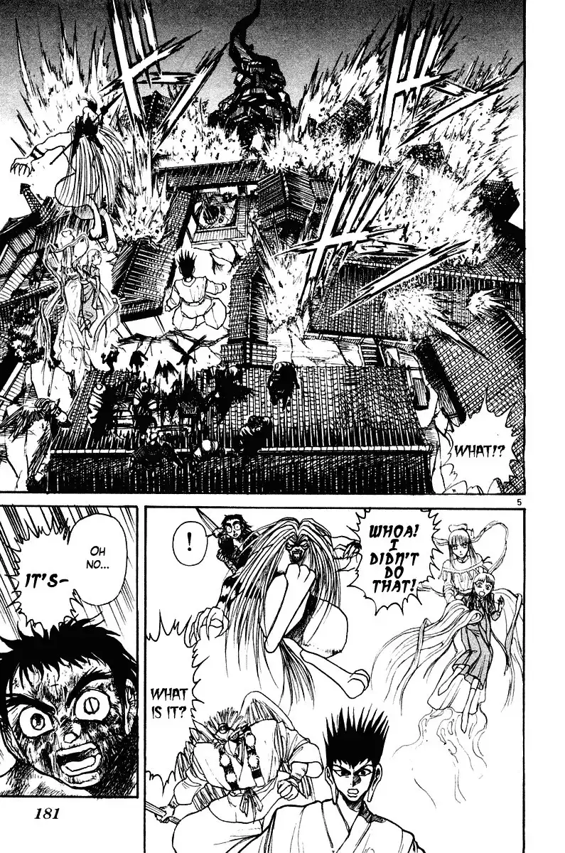 Ushio and Tora Chapter 257 5